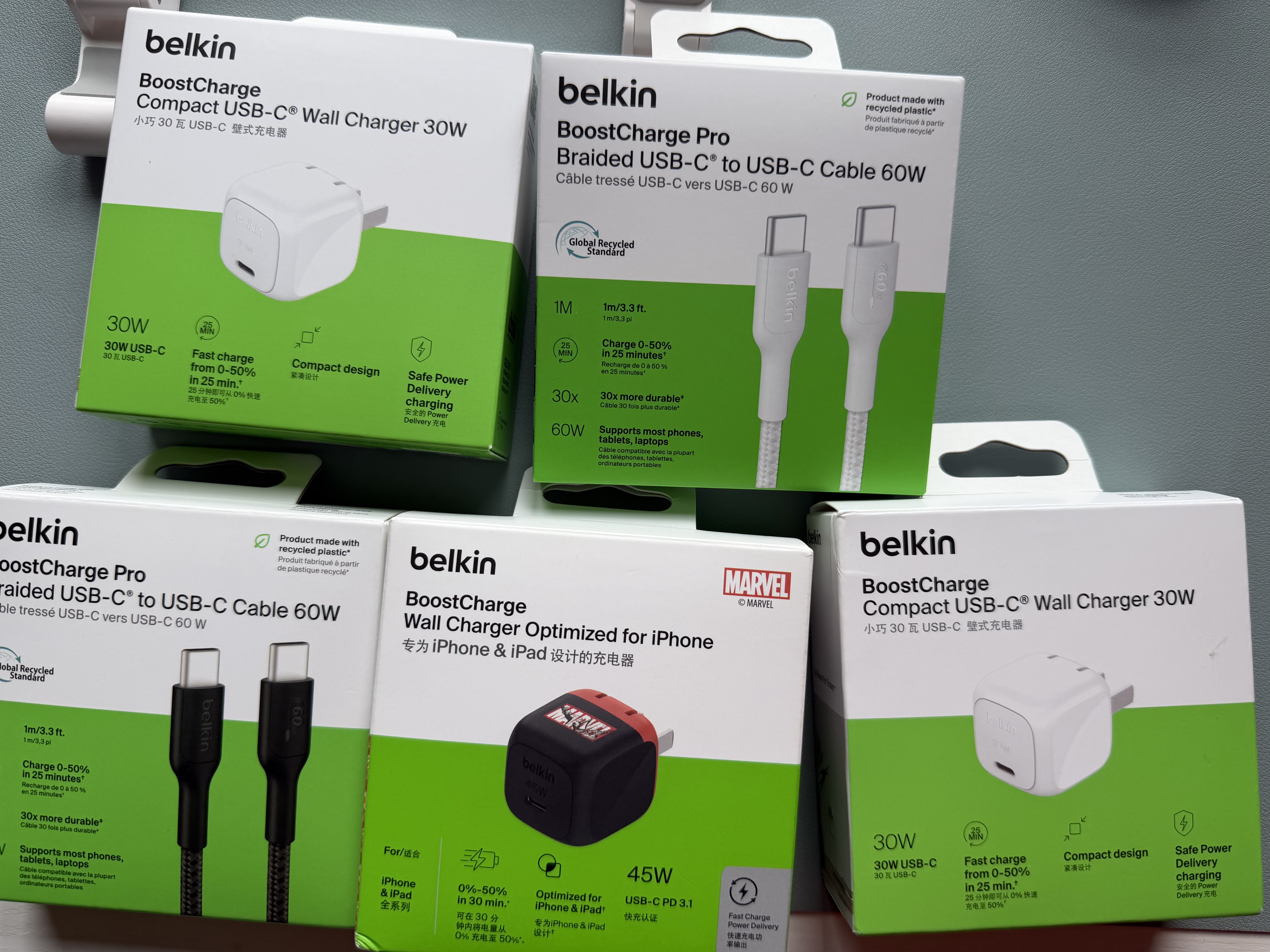 贝尔金（BELKIN）苹果充电器 超小30W快充头 小冰块苹果17手机充电头 usb-c数据线 type-c充电器套装 实拍图