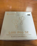 漫步者（EDIFIER）Lolli Pro SE 真无线主动降噪蓝牙耳机 翻译耳机 翻译机 适用苹果华为小米OPPO 云岩白 毕业礼物 实拍图