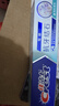 佳洁士专研对抗牙结石牙菌斑洁白牙齿清新口气120g京东自营 实拍图