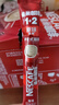 雀巢（Nestle）【樊振东同款】1+2原味低糖*速溶咖啡三合一冲调饮品90条1350g 实拍图