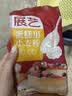 展艺蛋糕粉500g家用蛋糕低筋小麦粉饼干糕点米面包舒芙蕾戚风烘焙原料 实拍图
