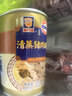 MALING上海梅林清蒸猪肉罐头（需开罐器）550g菜肴浇头下饭菜方便面 实拍图