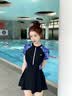 斯凯奇泳衣女连体裙式保守显瘦大码高级感成人女士遮肚子温泉泳装女 L 实拍图