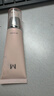谜尚（MISSHA）魅力润透妆前乳隐形毛孔保湿补水打底提亮肤色40ml 实拍图