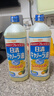 日清日本原装进口 NISSIN日清健康菜籽油1kg芥花籽油食用油清爽少油腻 实拍图