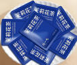 陈一凡 茉莉花茶 川派茉莉飘雪浓香型新茶茶叶礼盒自饮送人礼品240g 实拍图