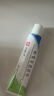 【医用金选】[芙原] 积雪苷霜软膏2.5%*20g/盒 实拍图