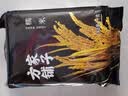 方家铺子中华老字号 长粒糯米2斤 江米黏米 端午粽子米 端午食材 五谷杂粮 实拍图