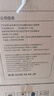益年康活力优加成人纸尿裤XL码80片特大号(臀围:110-160cm)老年人尿不湿 实拍图