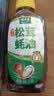太太乐鸡精 三鲜标准 加倍提鲜 鸡精180g（加嘴装） 实拍图