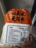 潮夫道大油边200g 烤肉东北烧烤炸串空气炸锅食材预制菜半成品下酒菜 实拍图