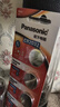 松下（Panasonic）CR2032进口纽扣电池3V适用汽车钥匙遥控器手表电脑主板电子秤小米盒子CR2032 五粒 实拍图