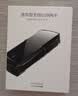 普联（TP-LINK） USB无线网卡免驱动 台式机笔记本电脑无线WiFi接收器发射器wifi TL-WN823N免驱版 实拍图