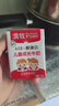 澳牧（Australia's Own）儿童成长牛奶A2β酪蛋白铁锌VD全脂学生早餐奶200ml*21盒 实拍图