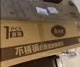 美丽雅晾衣架落地式阳台专用折叠晾衣架翼型可折叠晒被子移动不锈钢衣架 实拍图