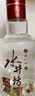 水井坊臻酿八号 52度 125ml 单瓶装 浓香型白酒 实拍图