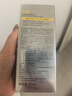 C咖酸酶水290ml爽肤水湿敷控油保湿去闭口精华化妆水生日礼物男女 实拍图