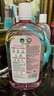 滴露（Dettol）衣物消毒液自然香氛洗衣除菌液 除螨除异味去汗臭48h留香1000ml*1 实拍图