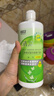 卫康清凉型清新近视隐形护理液  500ml*2+125ml 大瓶装美瞳护理液套装 清凉型 500ml+125ml 实拍图
