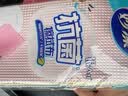 妙洁抗菌擦拭布 28*28cm5片装 洗碗布擦手巾厨房吸水去油清洁桌子家用 实拍图