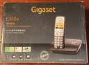 集怡嘉(Gigaset)原西门子电话机C510A系统德国原装进口录音 中文菜单数字答录无绳电话机 单机白 实拍图