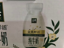伊利金典3.8g乳蛋白鲜活纯牛奶250ml*8 30天常温短保 礼盒装 实拍图