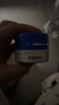 小小玉纯 鞣酸抑菌软膏 红PP婴幼儿红屁屁护理软膏新生儿护臀膏宝宝乳膏 30克 实拍图