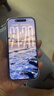 Apple/苹果【需签收激活】iPhone 16 Pro 128GB 白色钛金属 支持移动联通电信5G 双卡双待手机 国补 实拍图