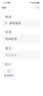 美孚（Mobil）全合成汽机油0W-40 SP级1L美孚金美经典表现汽车保养京东养车自营 实拍图