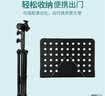 莫森（MOSEN）MS-202S谱架 专业升降琴谱架 乐器通用乐谱架谱台约133cm 经典款 实拍图