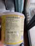 水妈妈泰国进口 黄咖喱酱泰国菜咖喱膏泰式咖喱鸡 牛肉咖喱饭 调味料1kg 实拍图