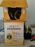 伊利高个子学生奶粉 儿童成长奶粉 营养高锌高钙牛磺酸DHA益生菌 700g 实拍图