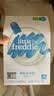 小皮（Little Freddie）有机高铁大米粉原味160g*2盒 宝宝辅食婴儿营养米糊米粉6个月以上 实拍图