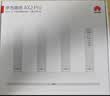 华为路由AX6 new 黑色  Wi-Fi6+ 7200Mbps 千兆路由器 家用高速全屋覆盖大户型 wifi穿墙王 实拍图