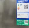 容声300L单温冰柜大容量家用冷柜减霜80%冷藏冷冻两用一级能效节能PCM内胆冰箱BD/BC-300ZMSMA国家补贴 实拍图