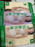 AB4条商场同款女抗菌短裤棉质中老年夏薄宽松大码高腰奶奶三角内裤 混色随机 （无红色） 4条 2XL 实拍图