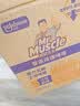 威猛先生（Mr Muscle）热门商品管道疏通啫喱 960ml*3瓶卫浴下水道疏通剂 厕所管道疏通  实拍图