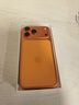 Apple/苹果【需签收激活】iPhone 17 Pro Max 1TB 星宇橙色 支持移动联通电信5G 双卡双待手机 实拍图