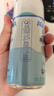 百事可乐纯水乐AQUAFINA无糖0脂0卡苏打气泡水汽水饮料330ml *12听 随机发 实拍图