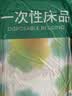 初医生超柔一次性床上四件套双人一次性床单被罩加厚加大酒店床品套件 实拍图