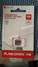 闪迪（SanDisk）128GB TF（MicroSD）内存卡 A1 U1 C10 至尊高速移动版存储卡 读速140MB/s 手机平板游戏机内存卡 实拍图
