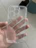 第一卫DIVI【热销TOP】适用苹果14pro手机壳iphone14Pro保护套镜头全包硅胶透明超薄防摔软壳 实拍图