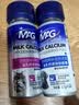 MAG狗狗螯合液体钙乳钙220ml 犬用幼犬成犬宠物钙片钙粉猫咪钙液补钙 实拍图