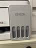 爱普生（EPSON）【6代新品】L3351墨仓式彩色打印机 微信打印/无线连接 家用AI学习打印机（打印、复印、扫描） 实拍图