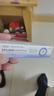 绽妍维生素原B5精润保湿舒缓喷雾60ml 深度保湿补水爽肤水养护 实拍图