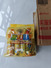 徐福记米格玛夹心米果卷咸香芝士味178g/袋 休闲零食 早餐糕点点心 实拍图