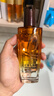 欧莱雅奇焕润发护发精油100ml(小棕瓶 适合干枯沙发 免洗 柔顺 防分叉) 实拍图