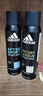 阿迪达斯男士欧洲原装进口 征服+运动舒缓 150ml*2 止汗爽身除臭香体喷雾  实拍图