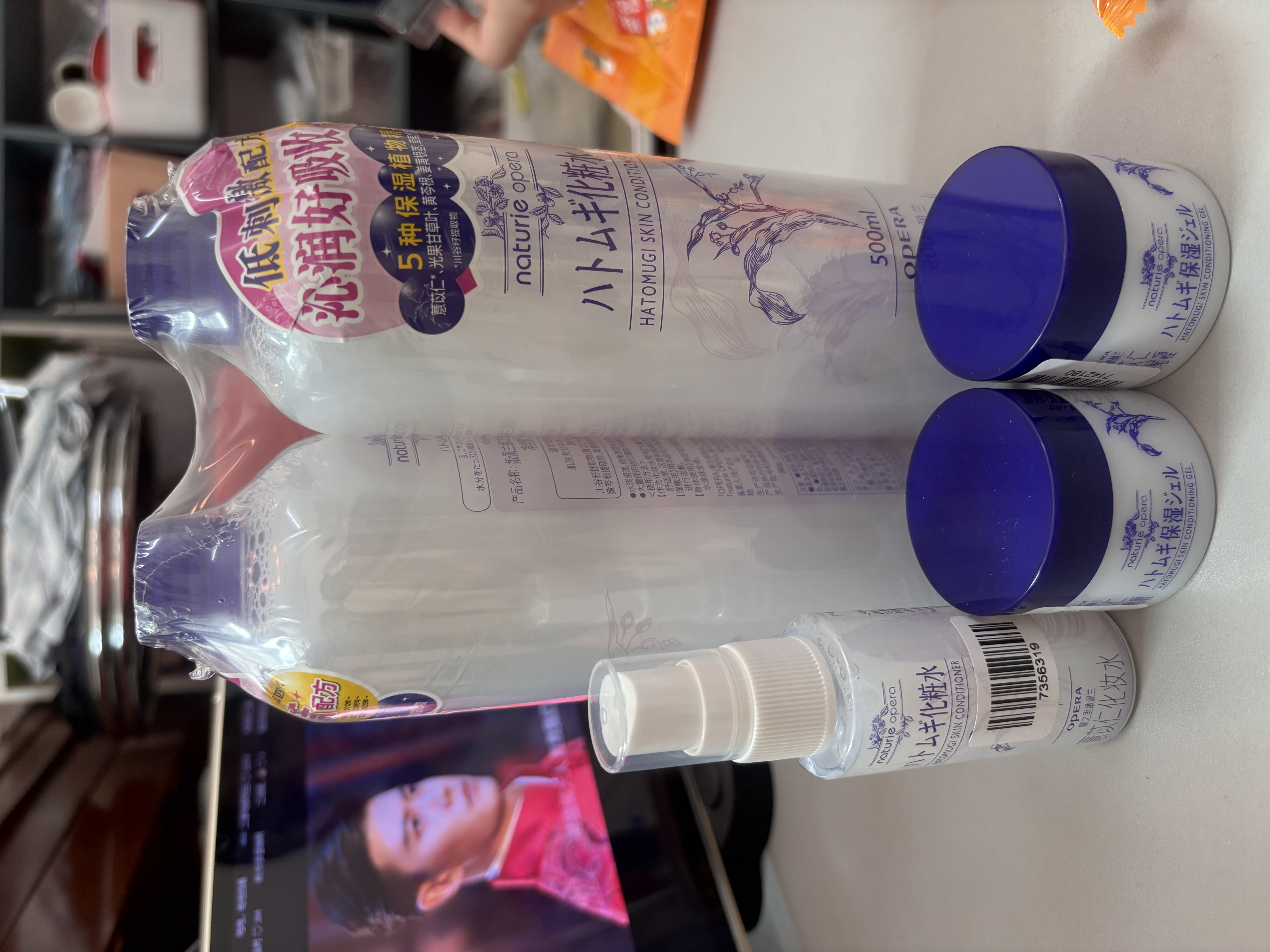 娥佩兰（OPERA）薏仁水500ml*2（光感焕肤 唤醒熬夜肌  清爽不油腻） 实拍图