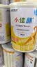 雀巢 小佳膳 特殊医学用途全营养配方食品 400g适用于1-10岁营养补充 3罐装 实拍图